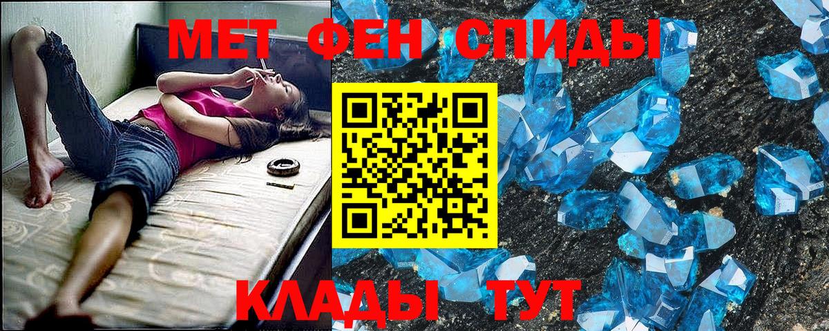 Сертолово  АМФ  Вход с VPN  АМФ 97% 