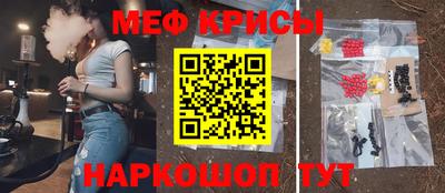 mix Рузаевка