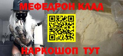 ПСИЛОЦИБИНОВЫЕ ГРИБЫ Рязань