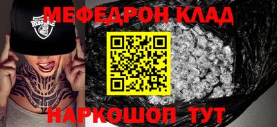 ПСИЛОЦИБИНОВЫЕ ГРИБЫ Рязань