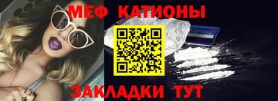 ПСИЛОЦИБИНОВЫЕ ГРИБЫ Рязань