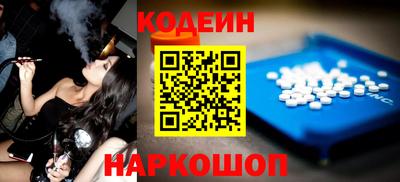 mix Рузаевка