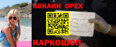 ПСИЛОЦИБИНОВЫЕ ГРИБЫ Рязань