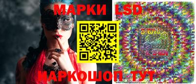 mix Рузаевка