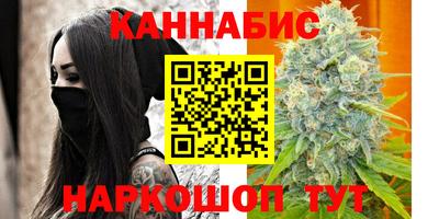 ПСИЛОЦИБИНОВЫЕ ГРИБЫ Рязань