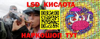 mix Рузаевка