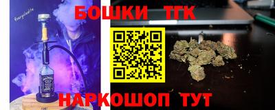 mix Рузаевка