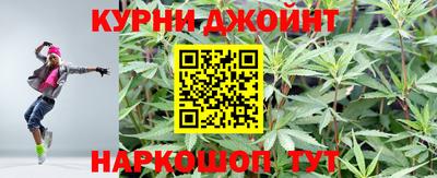 mix Рузаевка