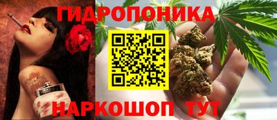 метамфетамин Рыбинск