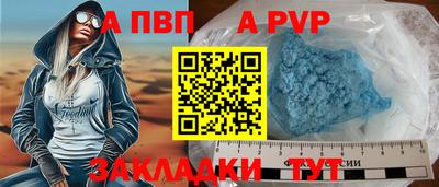 ПСИЛОЦИБИНОВЫЕ ГРИБЫ Рязань