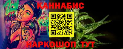 ПСИЛОЦИБИНОВЫЕ ГРИБЫ Рязань