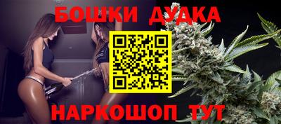 метамфетамин Рыбинск