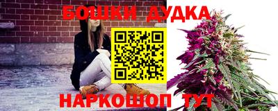 mix Рузаевка