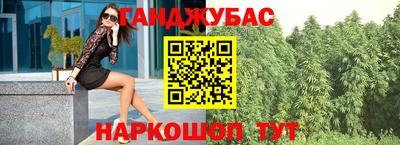 ПСИЛОЦИБИНОВЫЕ ГРИБЫ Рязань