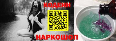 mix Рузаевка