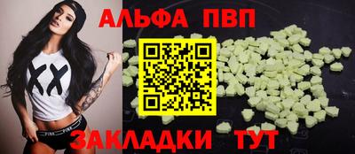 ПСИЛОЦИБИНОВЫЕ ГРИБЫ Рязань