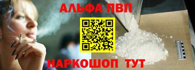 ПСИЛОЦИБИНОВЫЕ ГРИБЫ Рязань