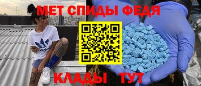 mix Рузаевка