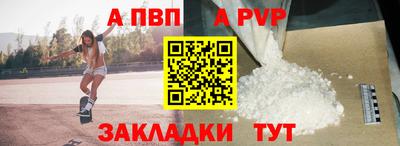 mix Рузаевка