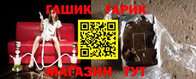 mix Рузаевка