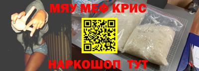 ПСИЛОЦИБИНОВЫЕ ГРИБЫ Рязань