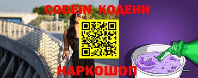 ПСИЛОЦИБИНОВЫЕ ГРИБЫ Рязань