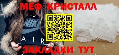 ПСИЛОЦИБИНОВЫЕ ГРИБЫ Рязань