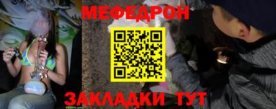 ПСИЛОЦИБИНОВЫЕ ГРИБЫ Рязань