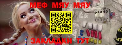 ПСИЛОЦИБИНОВЫЕ ГРИБЫ Рязань