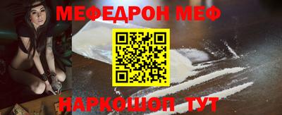 ПСИЛОЦИБИНОВЫЕ ГРИБЫ Рязань