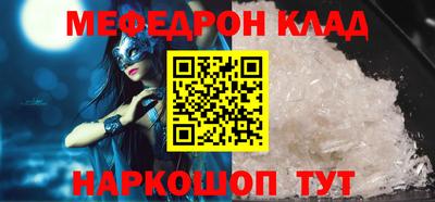 ПСИЛОЦИБИНОВЫЕ ГРИБЫ Рязань