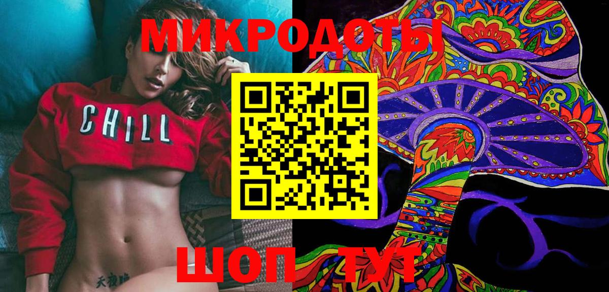 Псилоцибиновые грибы Cubensis Сертолово